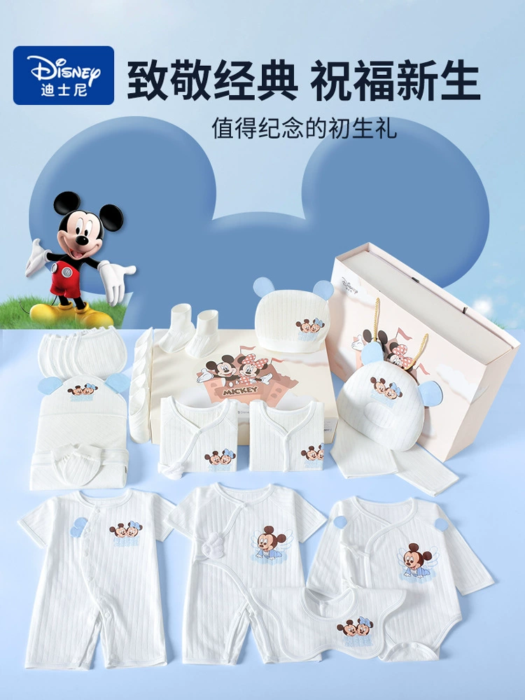 Кигуруми Disney для новорожденных для малыша, летняя подарочная коробка, ультратонкий комплект для детей, подарок на день рождения