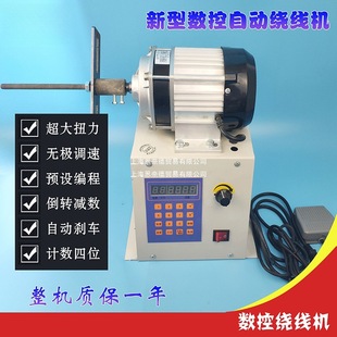 �p�����@���C �Ԅ�늄��@���C ȫ�Ԅ��@���C �ɾ����@���C ��Ť��