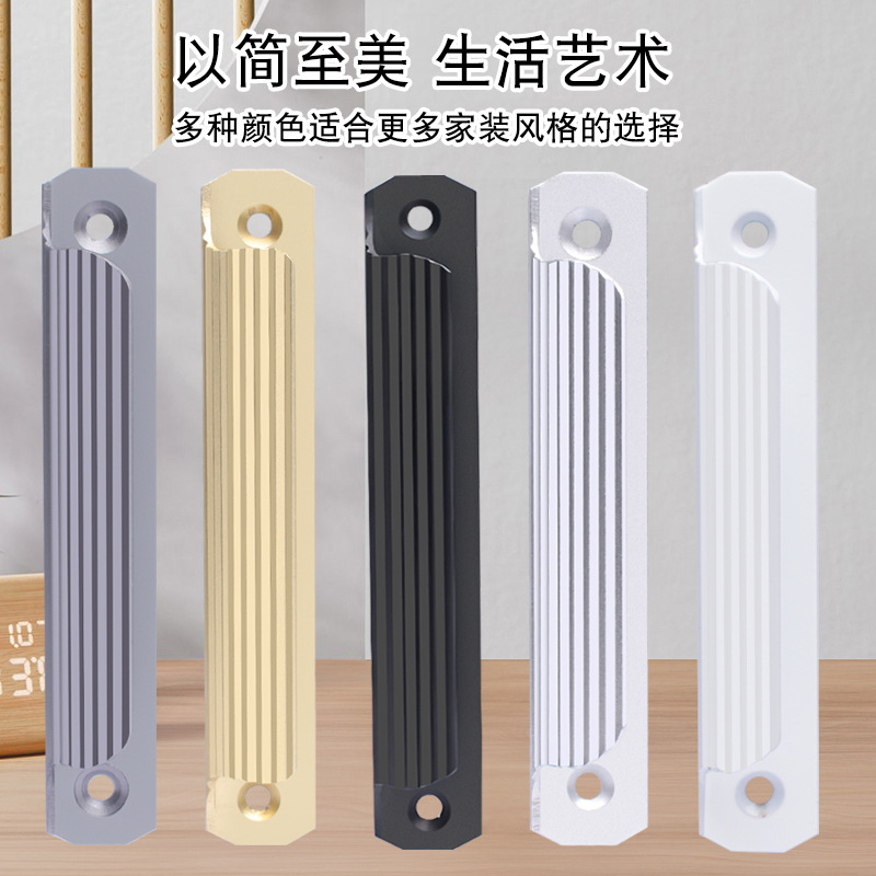 Jin Aoding, manija de la ventana de la puerta de aleación de aluminio, manija de la ventana, puerta de partición de acero plástico, cajón, puerta del gabinete, manija pequeña en forma de V