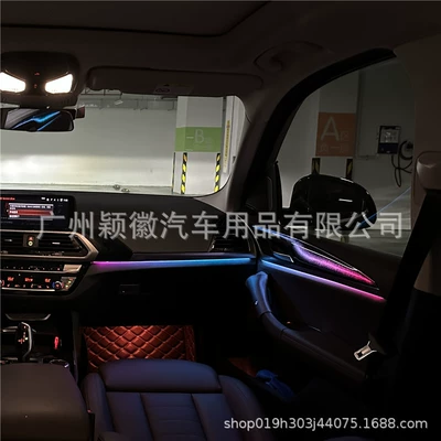 Interior Ambient Lighting with – Panel (Dashboard) işıqlandırması