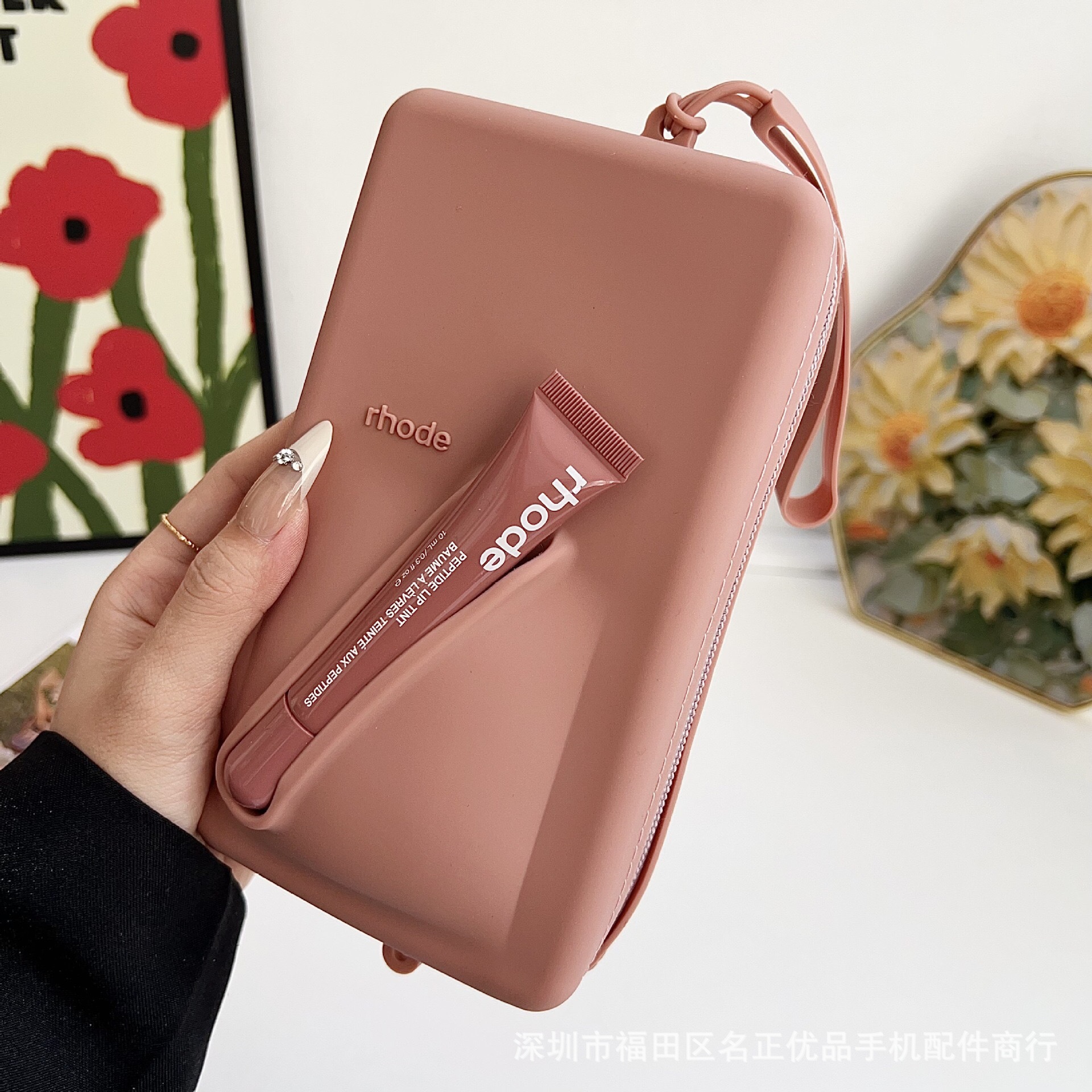 토스트 수납봉투 + 토스트 립글레이즈