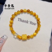 ����ʽ�����L��ɳ���c荸�ɣ�������D�\��diy����ʯ���Ů�~�
