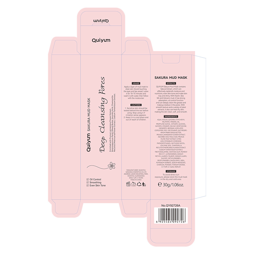 temu version QUIYUM Cherry Blossom Mask Mud 30g (Tube) Hydrating, Cleansing and Moisturizing Manufacturer wholesale undefined