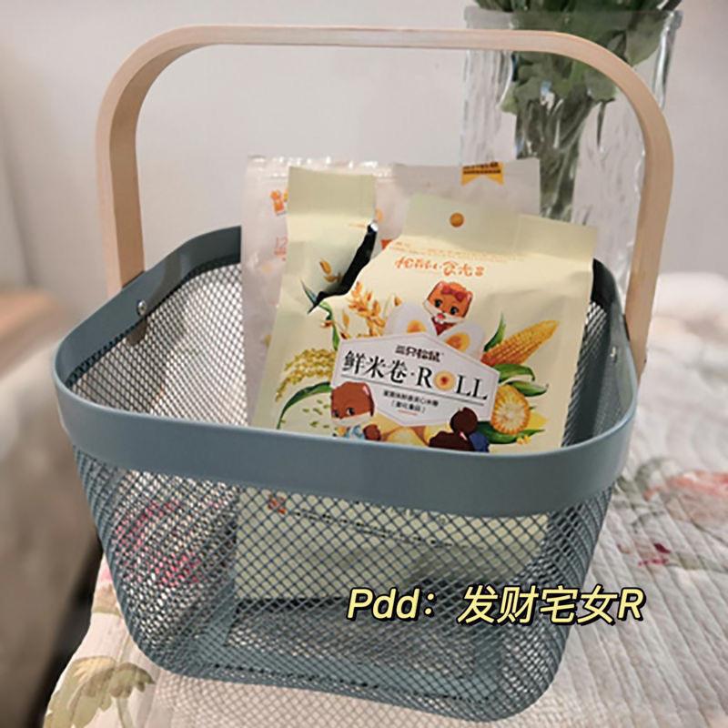 Canasta de almacenamiento portátil, bocadillos domésticos, canastas de artículos diversos, escritorio, baño, baño, ropa, cocina, almacenamiento de verduras, artefacto