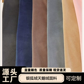 沙发垫/套;餐桌布艺;床罩床笠