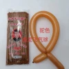 Little Prince Camel 1.8g/100 Pack
