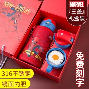 ��ʿ�ჺͯ���ر��ɐێ�����С�W��������y�к�ˮ��֩��bˮ����