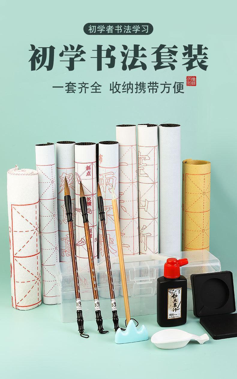 O1CN0119vSDs24luLcSEXVQ_!!3028677432-0-cib.jpg?__r__=1665720126872