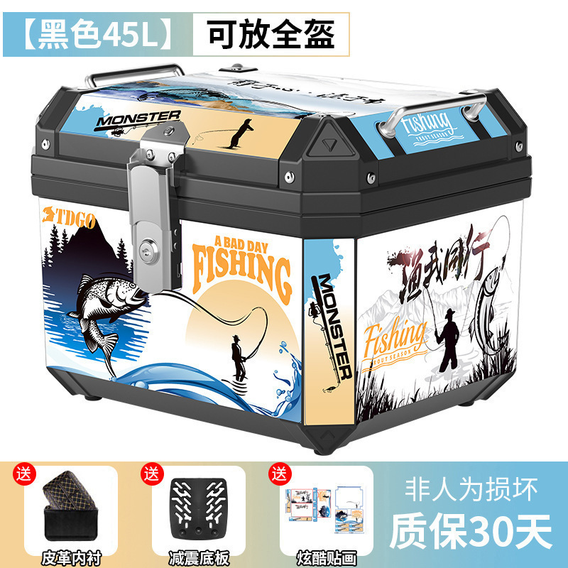 Baja trasera de motocicleta, baja trasera de gran capacidad, scooter, baja trasera de automóvil eléctrico, baja trasera de aleación de aluminio general grande