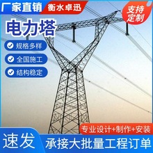 �ӹ����������35KV�p��·���������߉�ݔ���ݔ늾�·�����U��