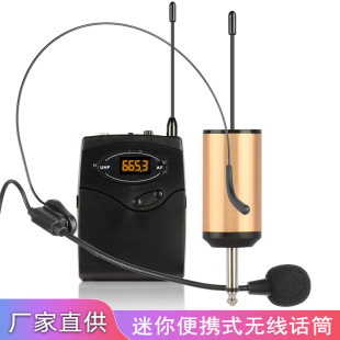 UHF����ԒͲ�̾��̎��I�Aʽ��X��Xֱ���O����L����o�������L