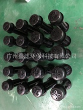 ��ɫ�� �M��ARKAL 2SK 3SK 4SK�V�����ȓίBƬʽ�^�V�����