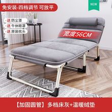 �ۯB�����˴����ó������ݴ���˯�����ۯB�k���Һ��״����o�����l