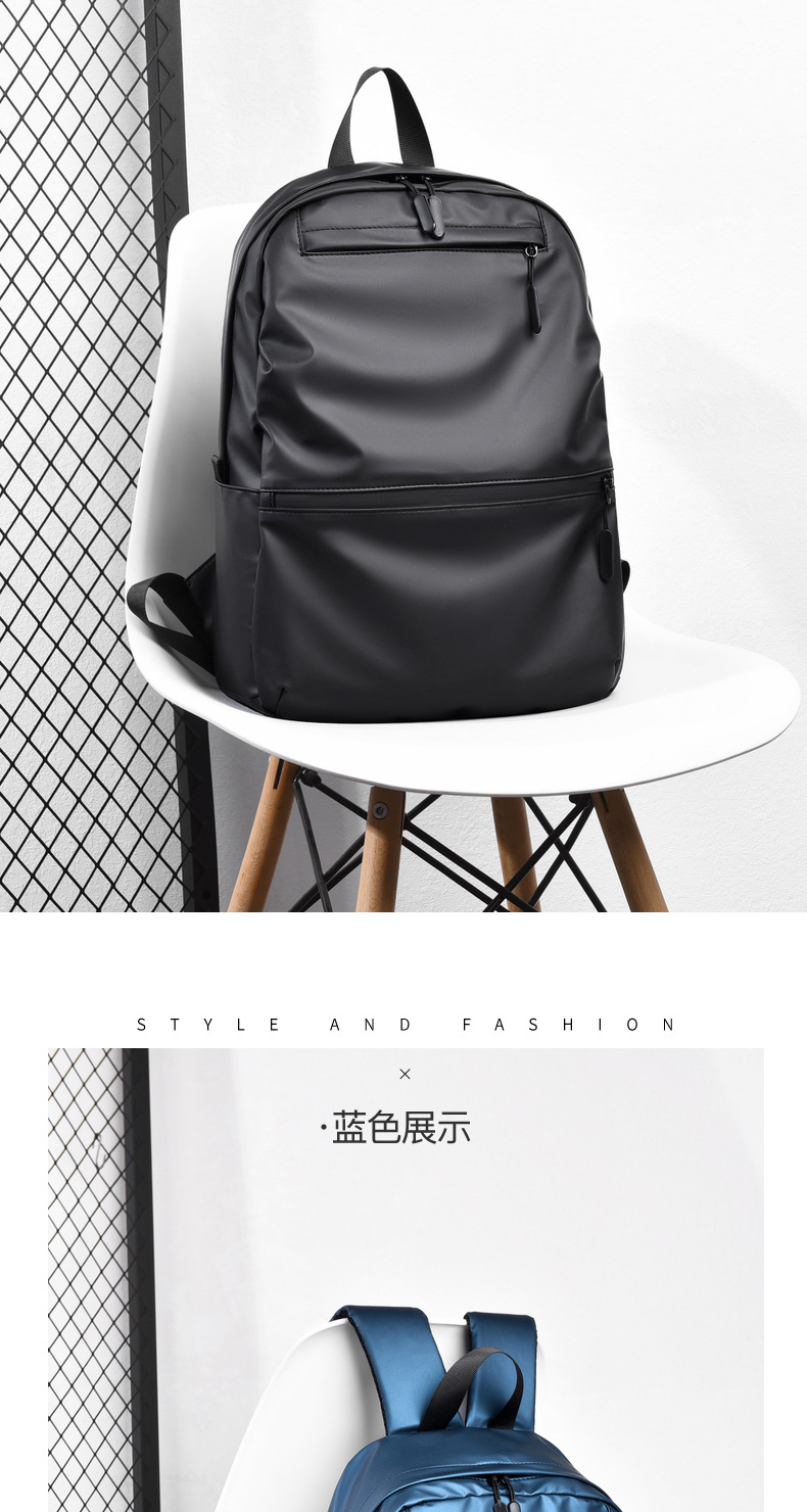 New Arrivals Fashion Texture Backpack Men's Student School Bag Casual Computer Bag Backpack display picture 17