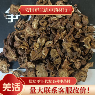 Ǽ����ș��Ǽ��Ƭɢ�b��؛�QǼ��ǼǼ�����Ǽ�����l