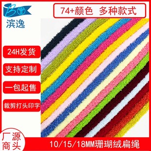 1/1.5/1.8CMɺ���q��ɫëë���ı�ñ�K �ﶬ���ɫë���K���b�o��