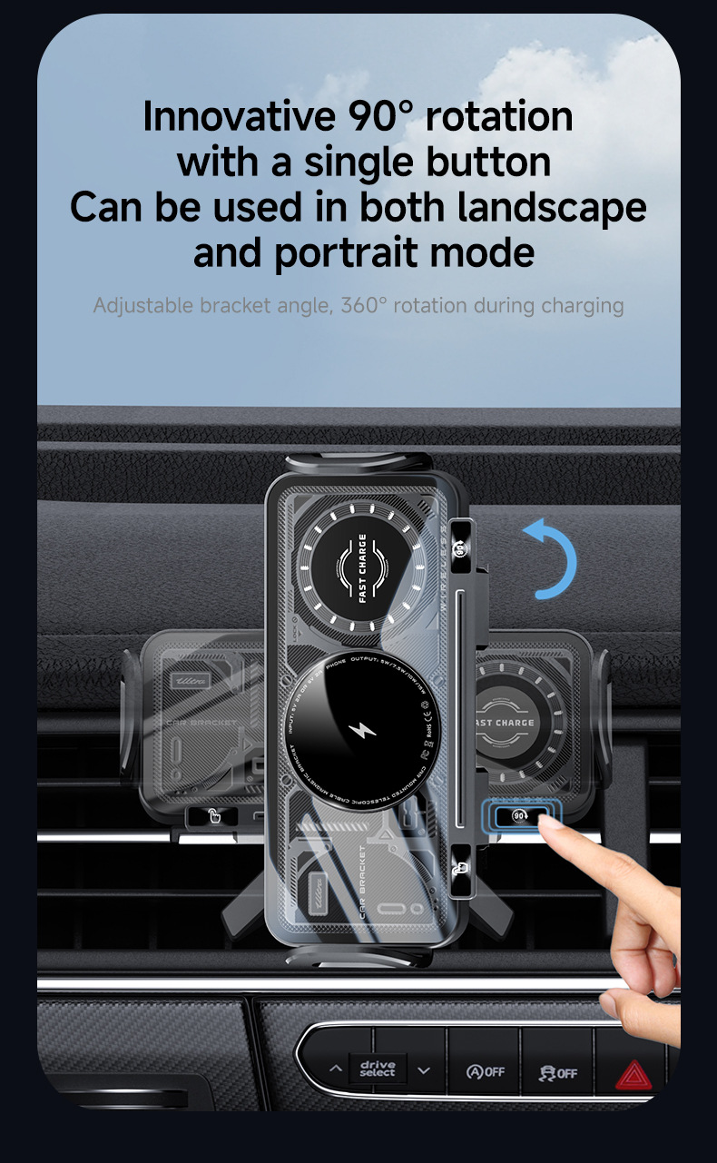 Car Mount Wireless Charger Suitable for Huawei and Samsung Phones with Foldable Screens, Dedicated Rotating Navigation Magnetic Mount