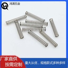 ��Ո���Ӿ����|��С���������߉��s���ɰ��I���304���P䓏���