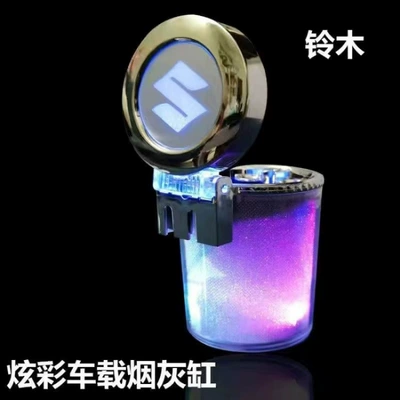 Car ashtray creative, popular online, with a - huiqi-suzuki-colorful-ashtray-dual-purpose-hanging-air-outlet-big-discount