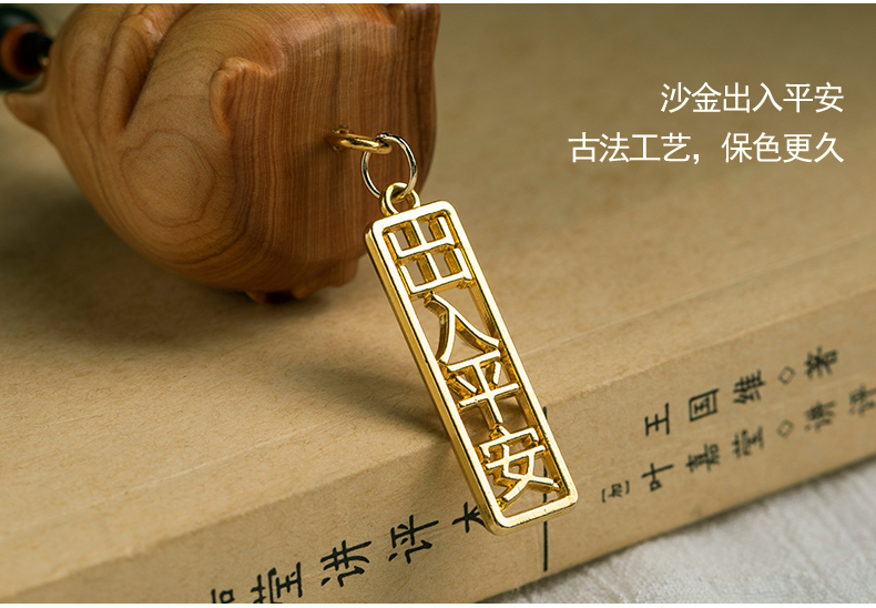 Thuja Wood Twelve Zodiac Signs Car Pendant Rat Cow Tiger Rabbit Year of the Dragon Snake Horse Sheep Monkey Chicken Dog Pig Car Interior Car Pendant
