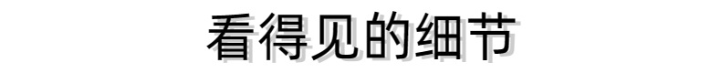 未命名图片 (2)