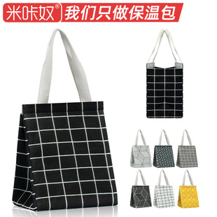 Amazon Cross-Border Popular Printed Plaid Lunch Bag Thermal Bag Oxford Cloth Portable Storage Thermal Bag Wholesale
