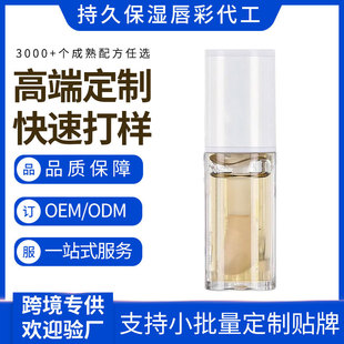 ���R�d�羳������֬�����±����S�M���z��׃��ⴽ���N�ƴ���OEM