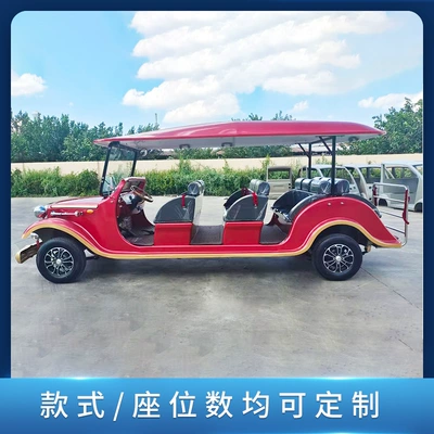 Classic Car Tourist: Yizhengchi Auto Parts and Accessories