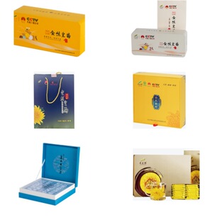 ��֥���Ʒ�ջ���Y�н����]ɽ������ �o��� ��I�����ͶY�����l