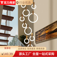 北欧旋转楼梯间长吊灯转角客厅大气个性现代简约别墅复式楼餐厅灯