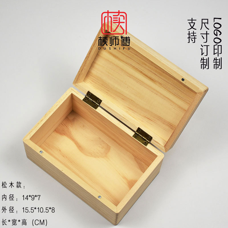 Внутренние размеры: длина 14 см, ширина 9 см, высота 7 см (конструкция с откидной крышкой), изготовлен из сосновой древесины.