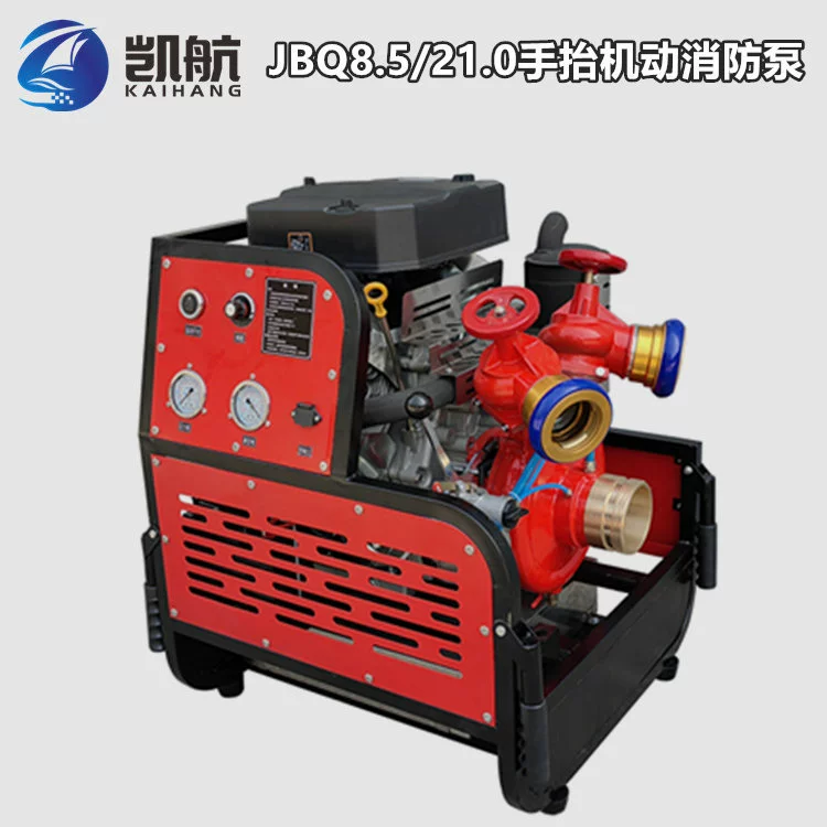 Пожарный насос JBQ8.5/21,0 37HP ручной подъемник моторный насос запуск в один клик спасательный насос