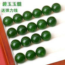 ���_˹����ɫ����A��ɢ�������DIY�ֹ����˾Gī�GʯӢ�Ҳ���