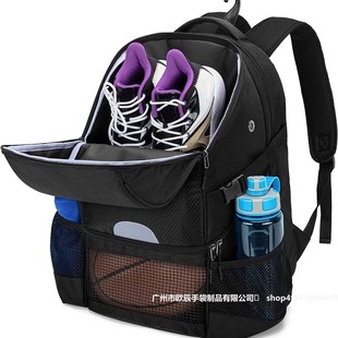 Sports Large Capacity Football Bag Student Training Source Factory Multifunctional Outdoor Backpack Basketball Storage Bag