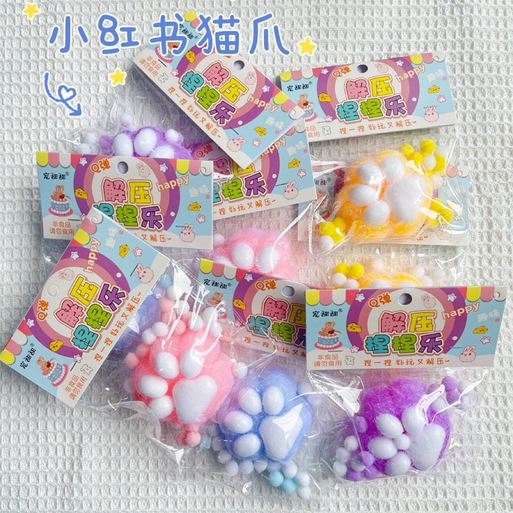 Soft plush realistic slime, toy, anti-stress
