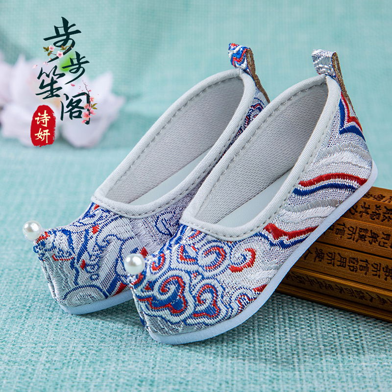 诗妍-1.jpg