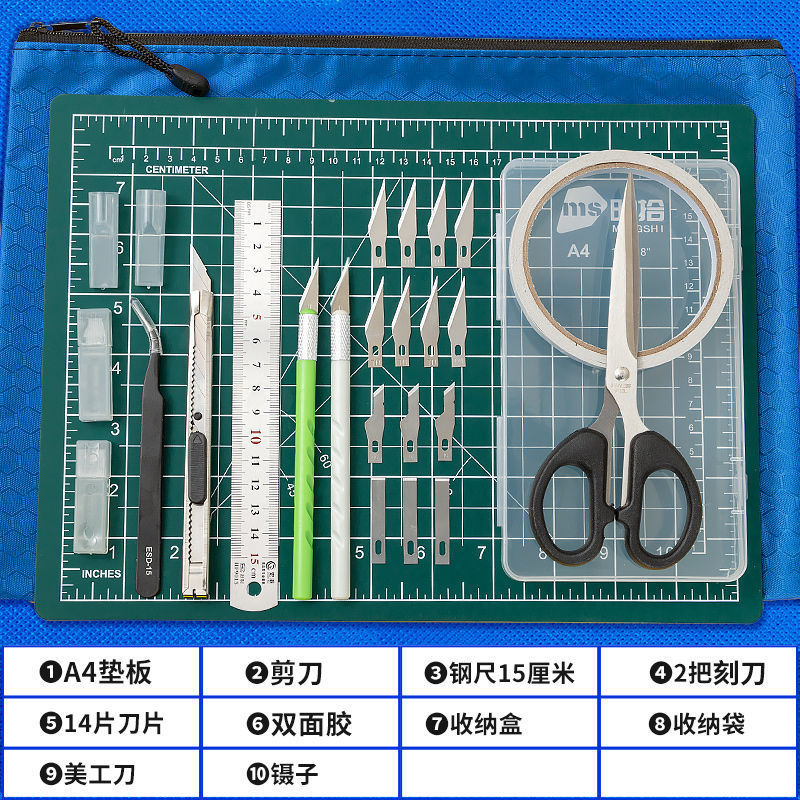 핸드북 핫세일 세트 2 [A4 그린 - 수납 가능]