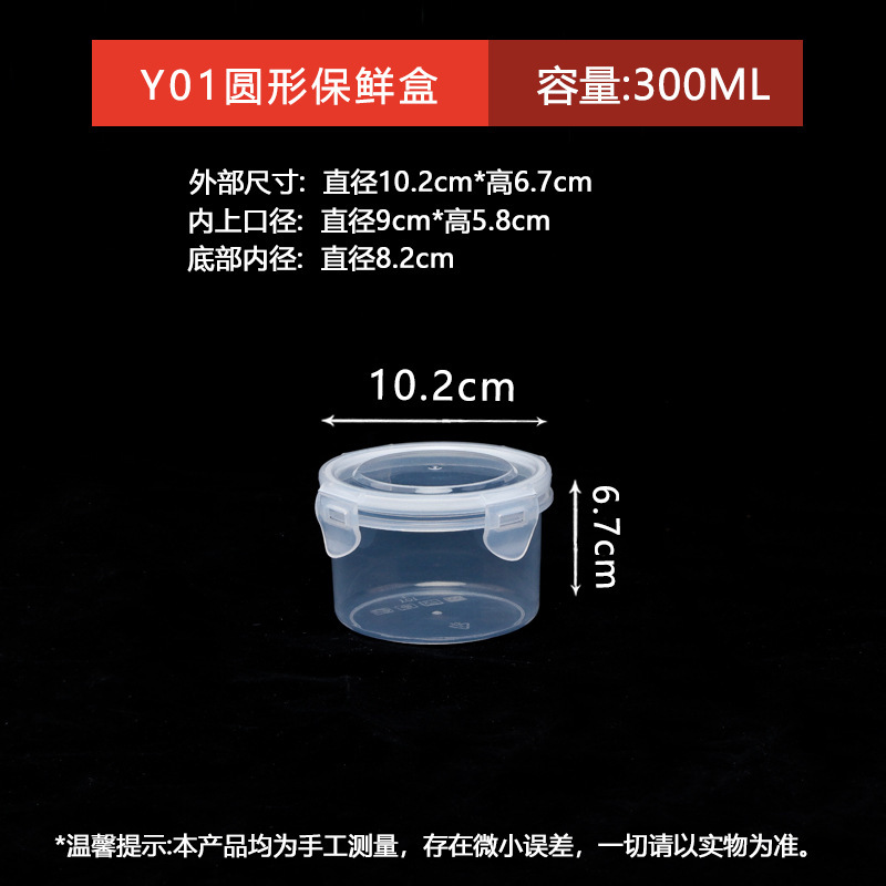 メーカー直販多ボタン商用保冷箱食品級冷蔵可能加熱保冷箱収納貯蔵物密封|undefined