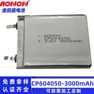 CP604050-3000mAh��i늳�3.0V���������ɳ�һ��늳���i����늳�
