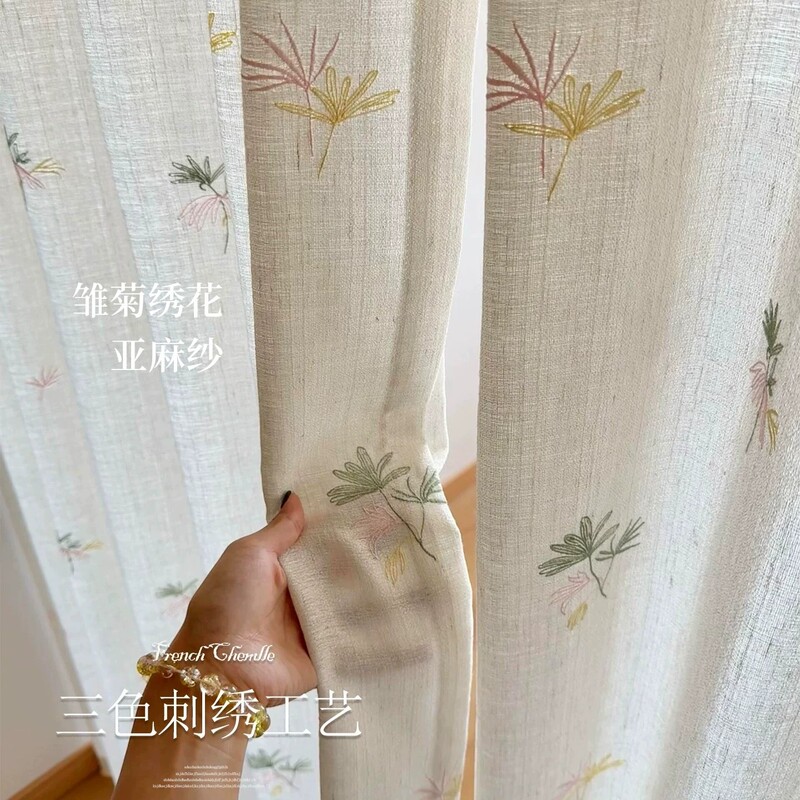 Fresh Pastoral Style Daisy Embroidered Linen Window Sheer for Living Room, Bedroom, Balcony, Vintage French Style Light-Filtering but Not See-Through Sheer Curtain Fresh Pastoral Style Daisy Embroidered Linen Window Sheer for Living Room, Bedroom, Balcony, Vintage French Style Light-Filtering but Not See-Through Sheer Curtain