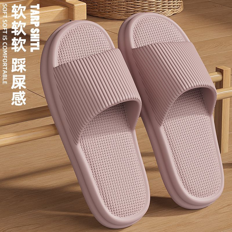 핑크 [홈 스타일] 따뜻한 삶*행복