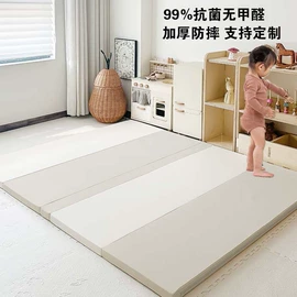 爬行垫游戏垫;儿童游戏围栏;坐垫椅垫