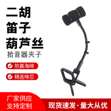 �������Ӻ��J�z���Iʰ�����о����ʽ�����L ����ԒͲ ���֧��