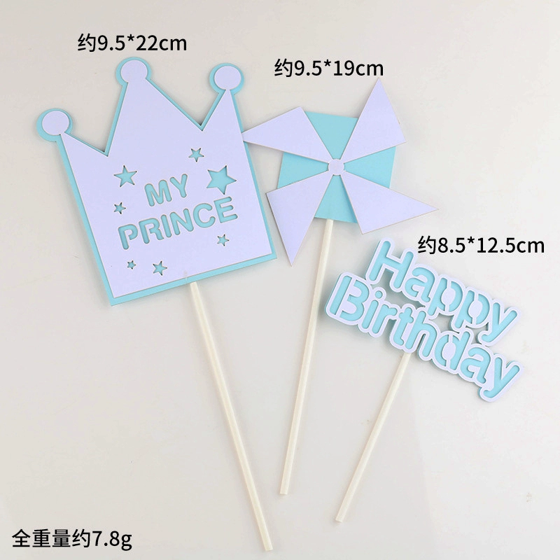 English Birthday Happy Cartoon Balloon HB Love Gift Box Birthday Happy Cake Account Crown Crown милые звезды
