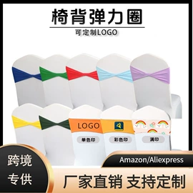 餐桌布艺;纱幔/帷幔;酒店桌布台布