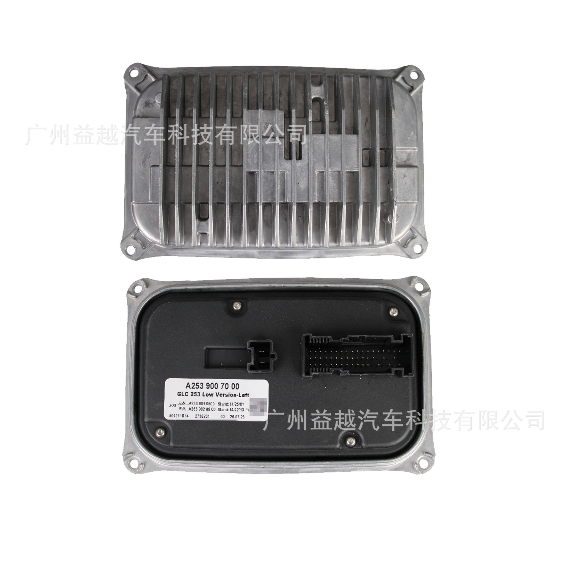 Mercedes-Benz GLC300 X253 LED far modulu