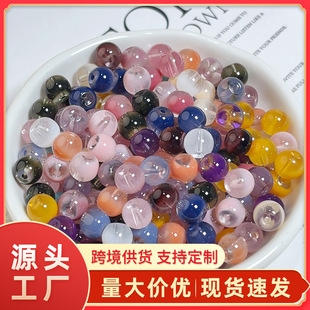 Imitation Rabbit Fur Crystal Glass Beads Handmade DIY Loose Beads Bracelet Bracelet Beaded Clothing Buttons Clothing Accessories Accessories