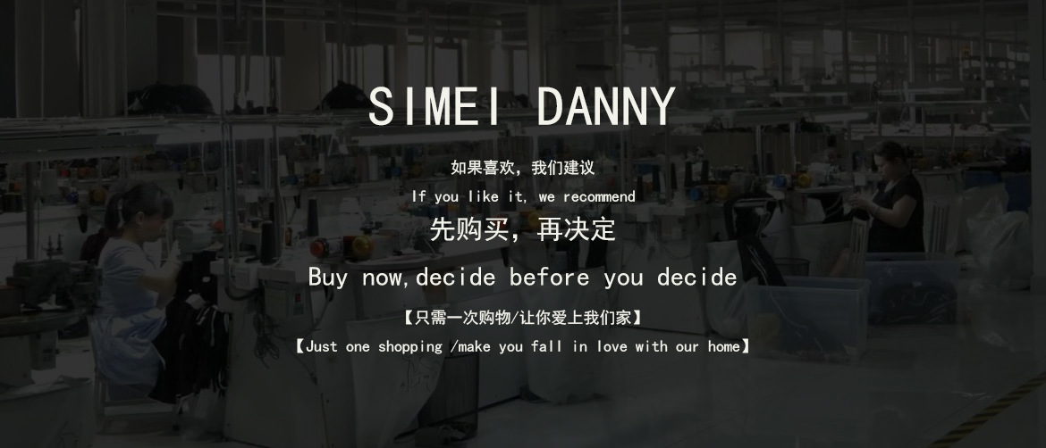 新的 如果喜欢 我们建议.jpg