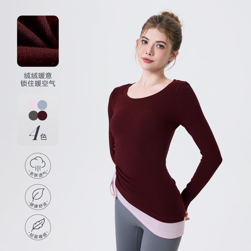 Contrast Color Drawstring Thermal Slimming Top for Women, Suitable for Outdoor Wear, Fitness, Running, Yoga, Long-Sleeve Training Sports T-Shirt