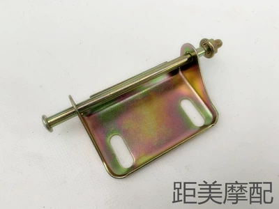 Connection Card, Motorcycle cushion